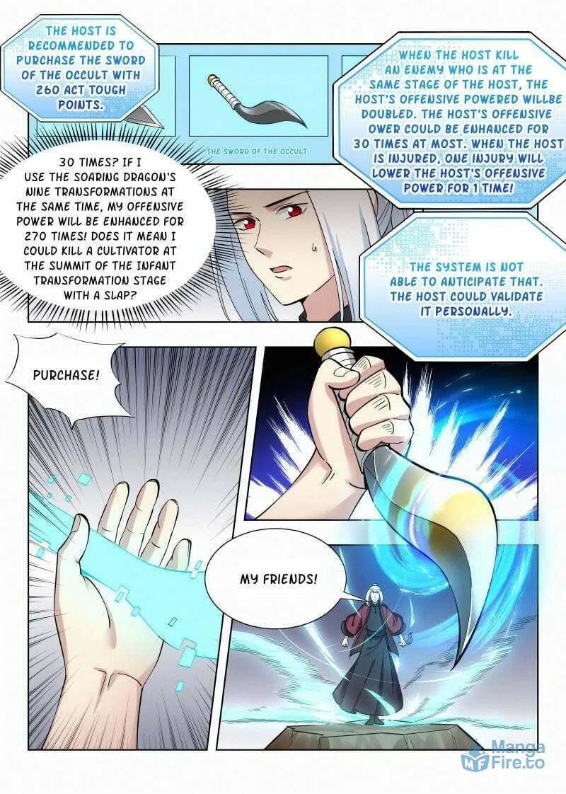 Read The Ultimate Scheming System (Colored) chapter 54 image 5 on Lezhin