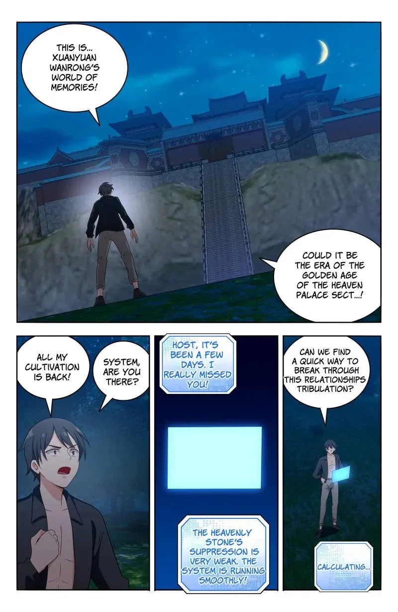 Read The Ultimate Scheming System (Colored) chapter 542 image 1 on Lezhin