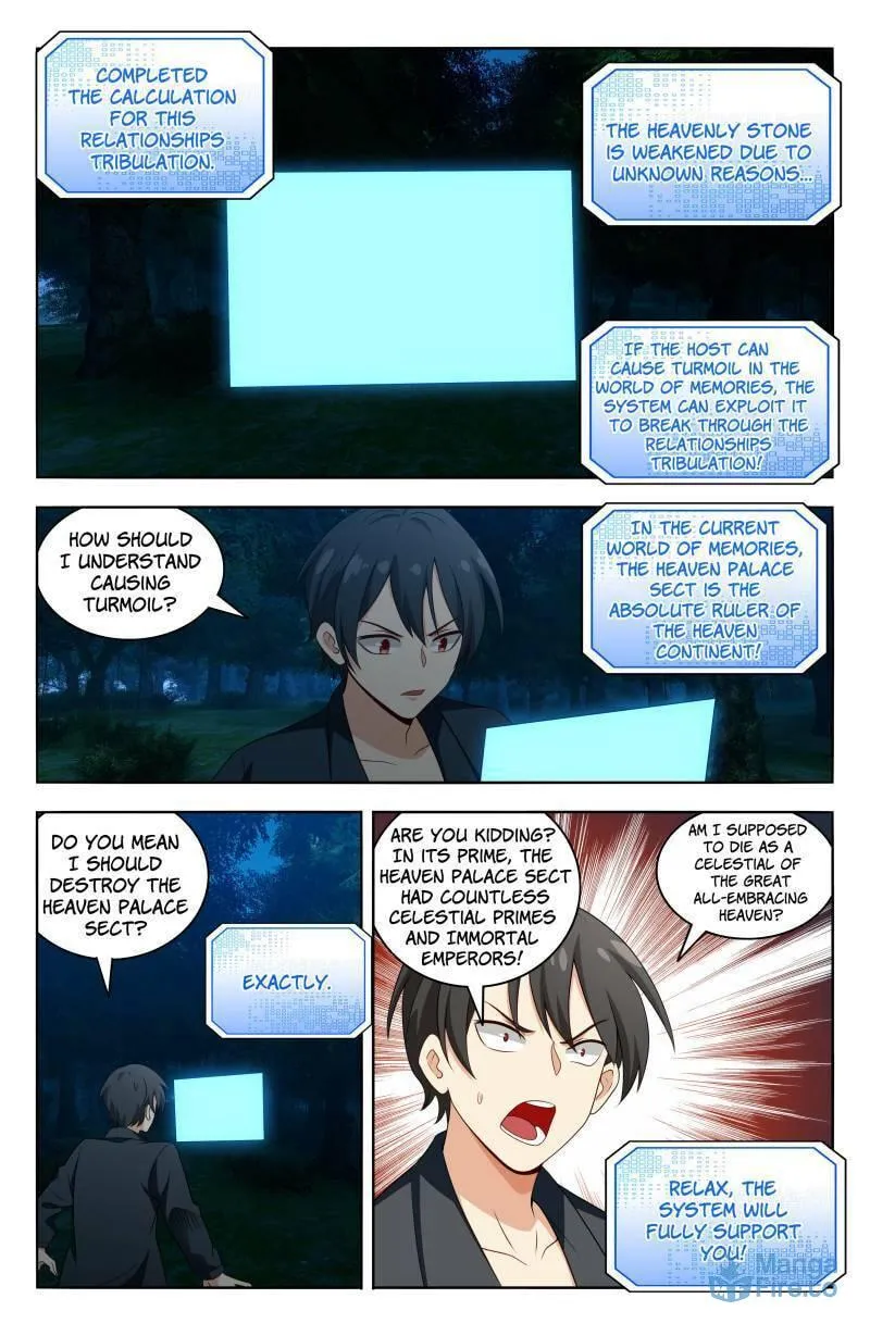 Read The Ultimate Scheming System (Colored) chapter 542 image 2 on Lezhin