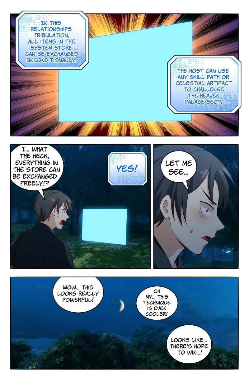 Read The Ultimate Scheming System (Colored) chapter 542 image 3 on Lezhin