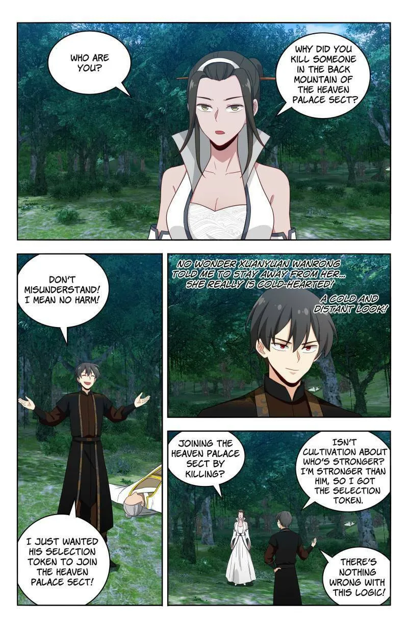 Read The Ultimate Scheming System (Colored) chapter 543 image 1 on Lezhin