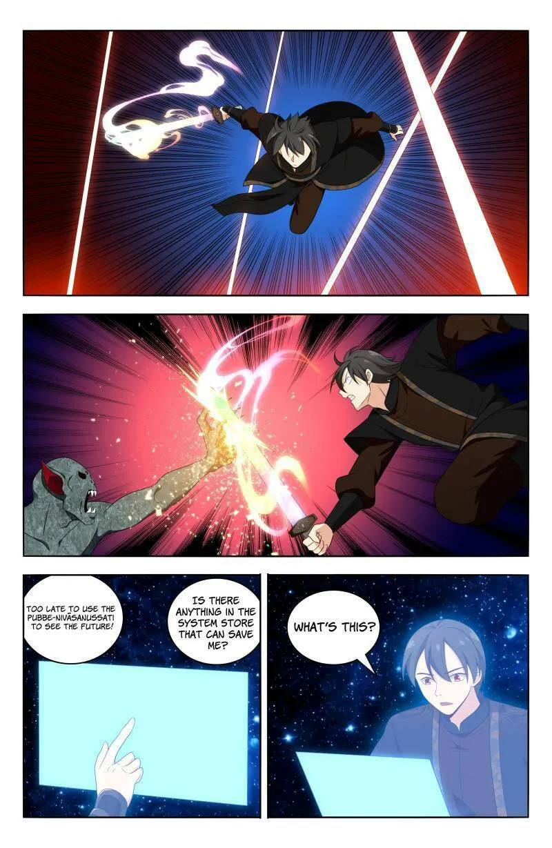 Read The Ultimate Scheming System (Colored) chapter 547 image 1 on Lezhin