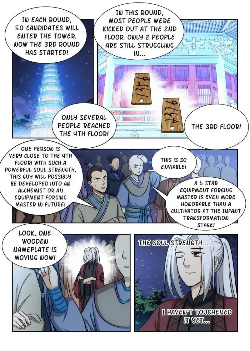 Read The Ultimate Scheming System (Colored) chapter 55 image 7 on Lezhin