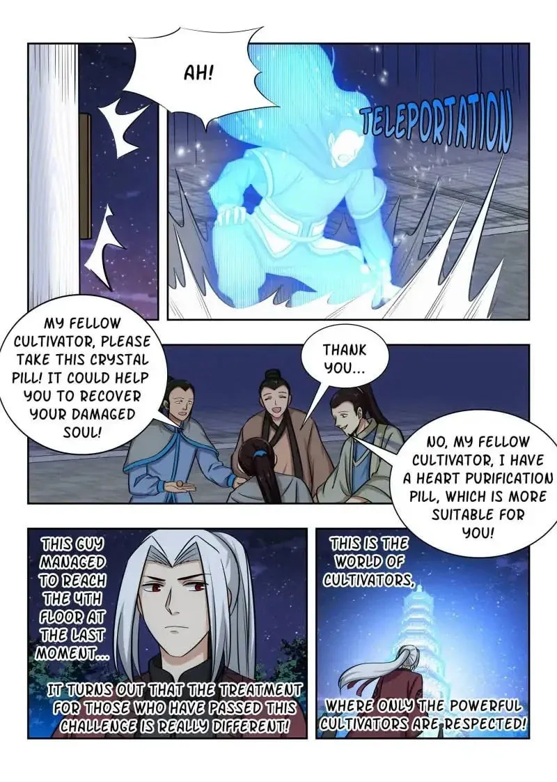 Read The Ultimate Scheming System (Colored) chapter 55 image 9 on Lezhin