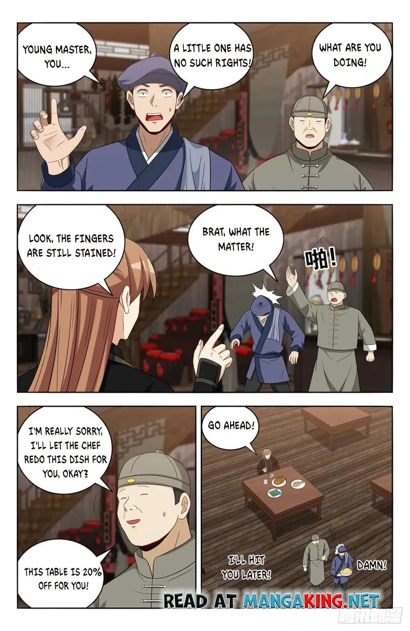 Read The Ultimate Scheming System (Colored) chapter 551 image 3 on Lezhin