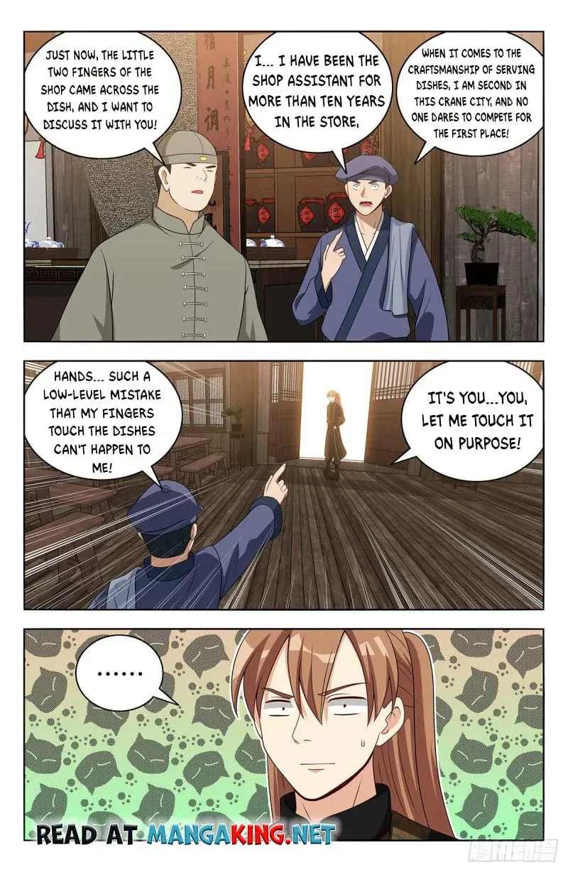 Read The Ultimate Scheming System (Colored) chapter 551 image 7 on Lezhin