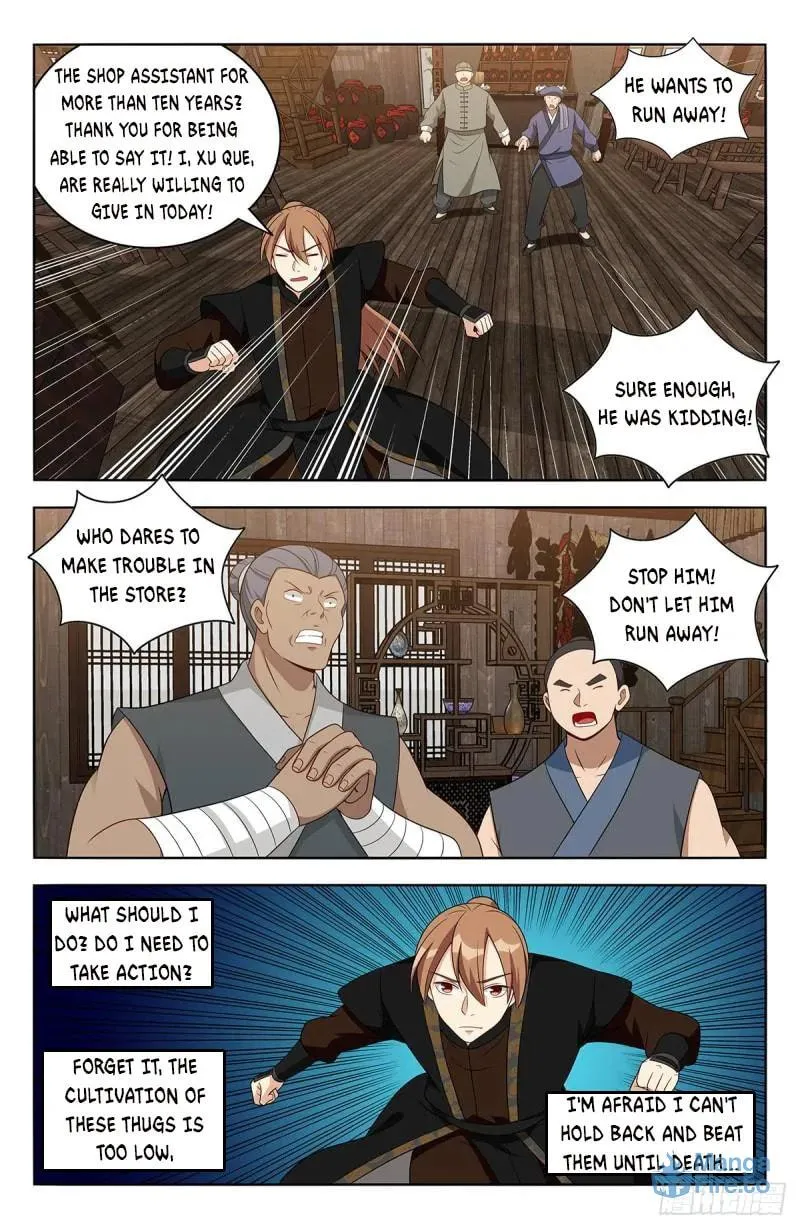 Read The Ultimate Scheming System (Colored) chapter 551 image 8 on Lezhin