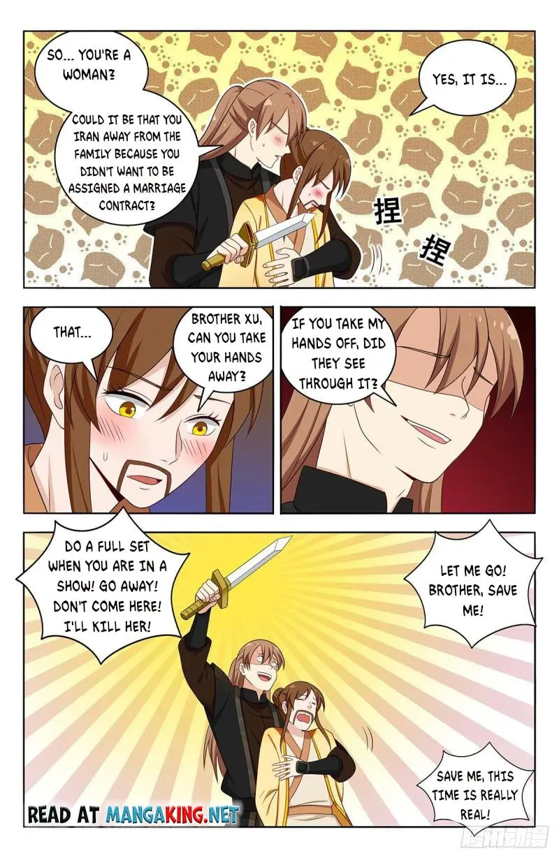 Read The Ultimate Scheming System (Colored) chapter 552 image 10 on Lezhin