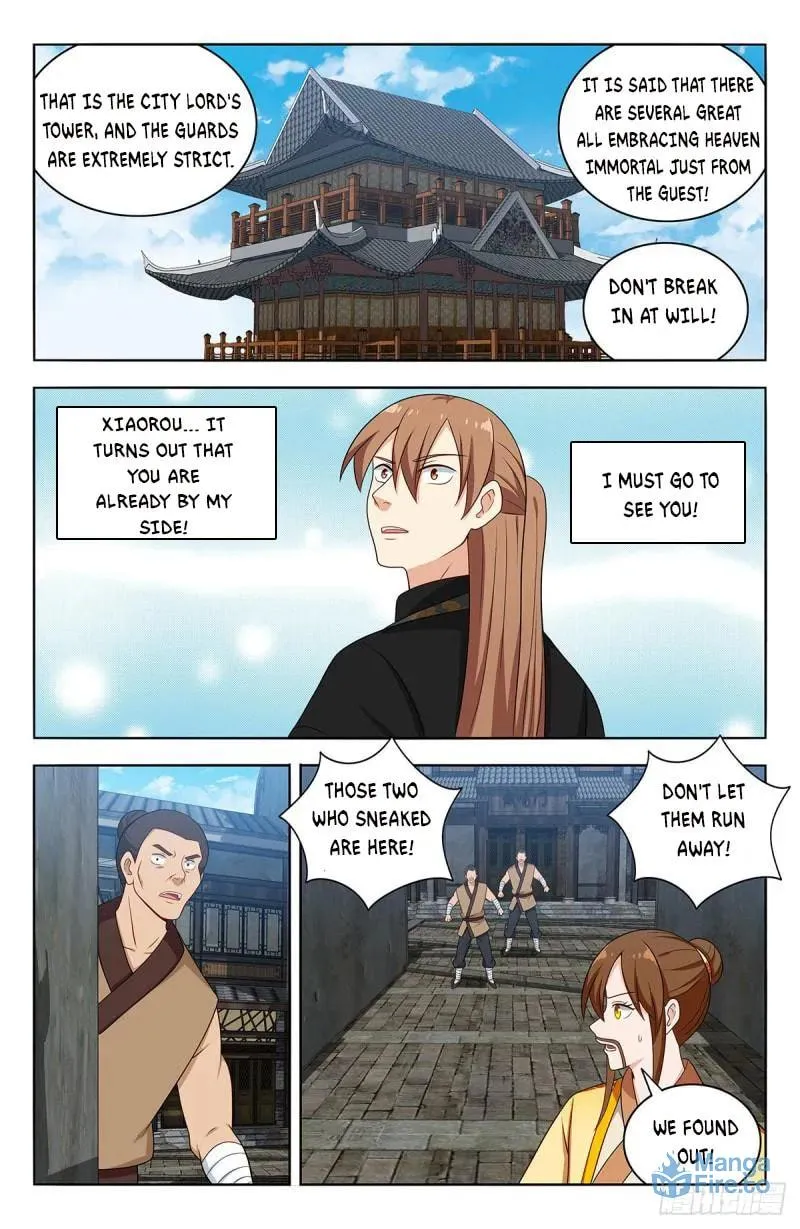 Read The Ultimate Scheming System (Colored) chapter 552 image 2 on Lezhin