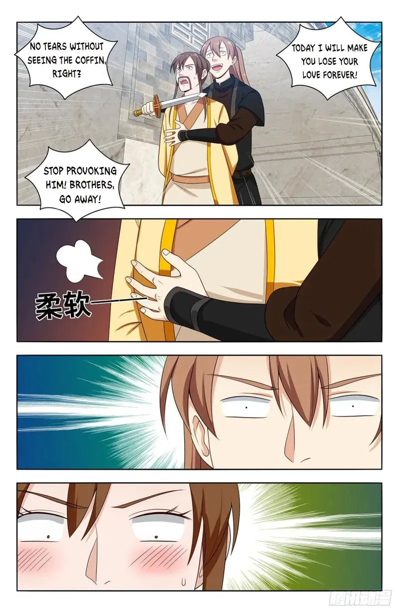 Read The Ultimate Scheming System (Colored) chapter 552 image 9 on Lezhin