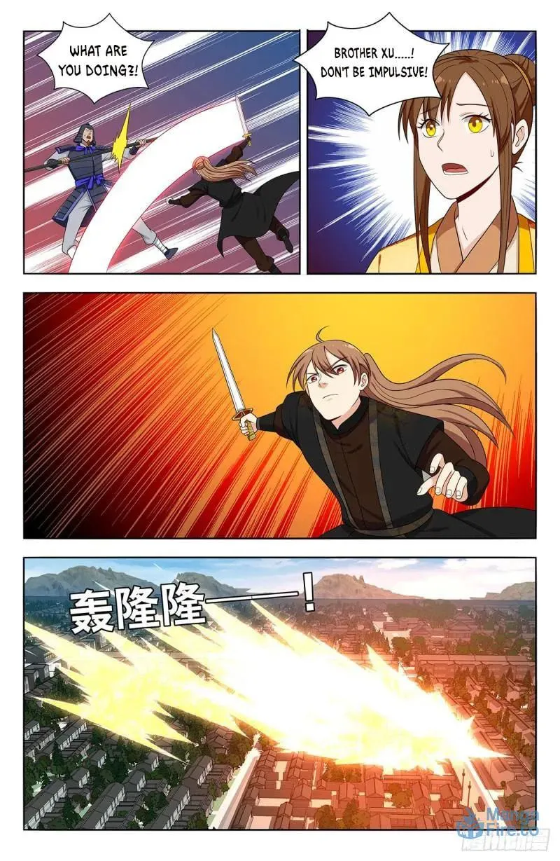 Read The Ultimate Scheming System (Colored) chapter 553 image 11 on Lezhin