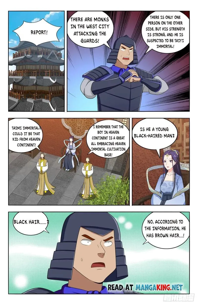 Read The Ultimate Scheming System (Colored) chapter 553 image 12 on Lezhin