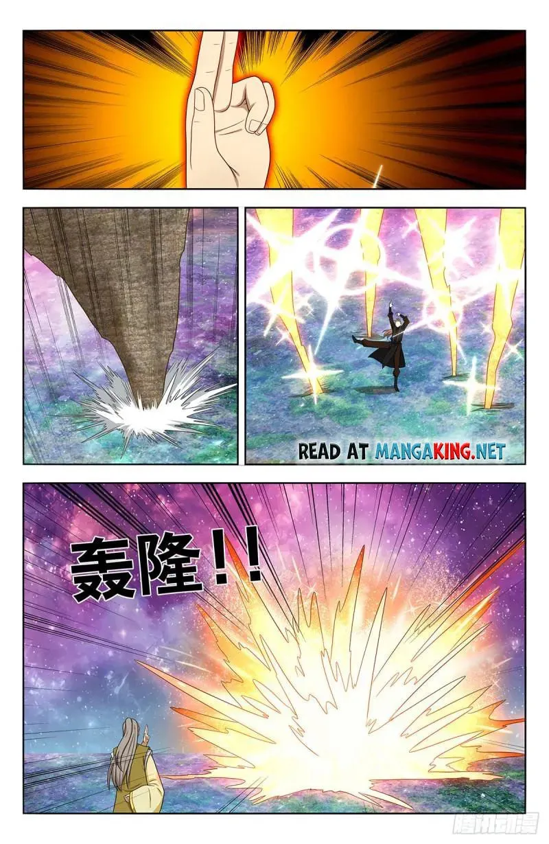 Read The Ultimate Scheming System (Colored) chapter 553 image 4 on Lezhin