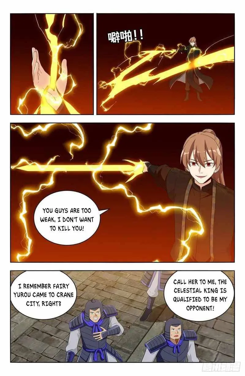 Read The Ultimate Scheming System (Colored) chapter 554 image 6 on Lezhin