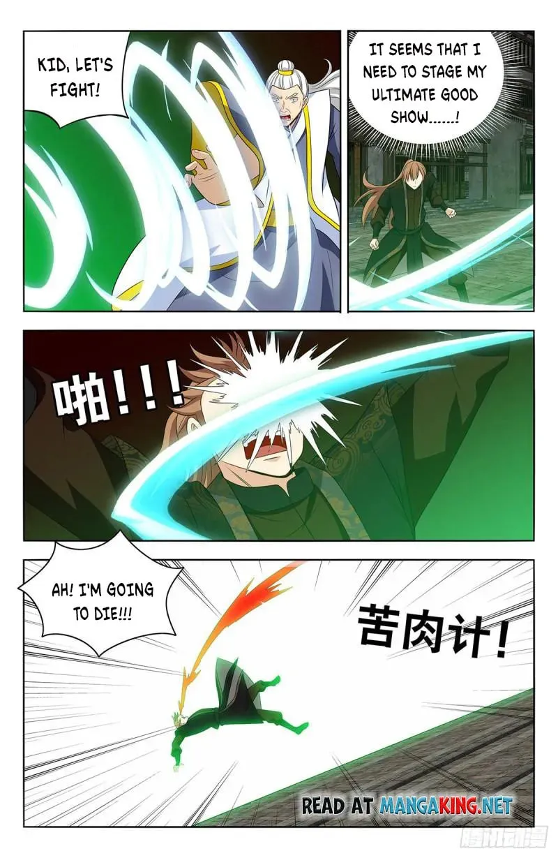 Read The Ultimate Scheming System (Colored) chapter 555 image 12 on Lezhin