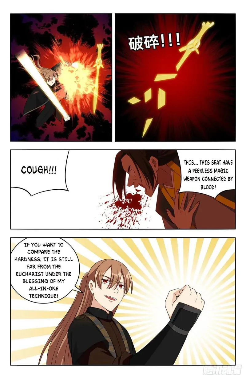 Read The Ultimate Scheming System (Colored) chapter 555 image 6 on Lezhin