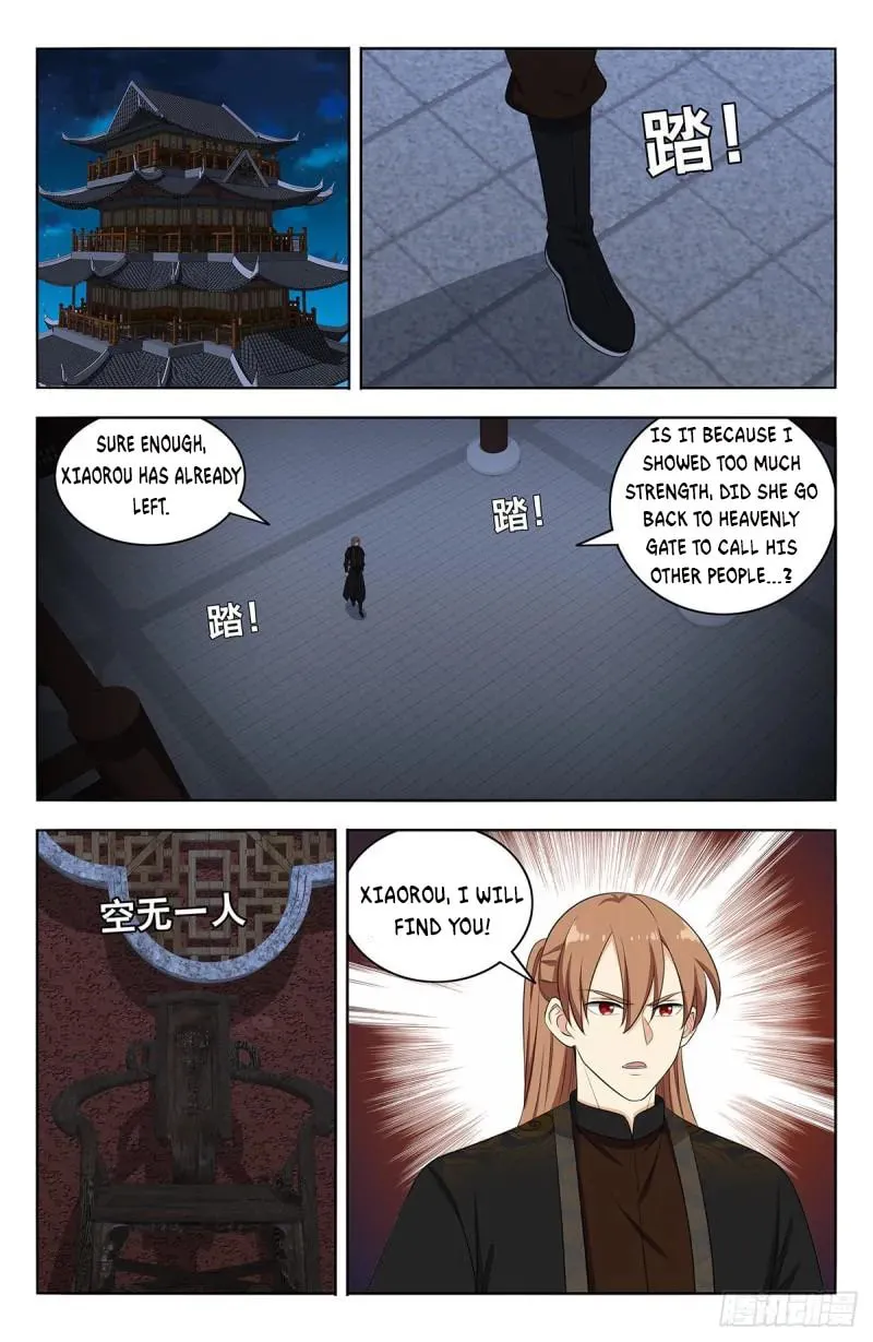 Read The Ultimate Scheming System (Colored) chapter 556 image 12 on Lezhin