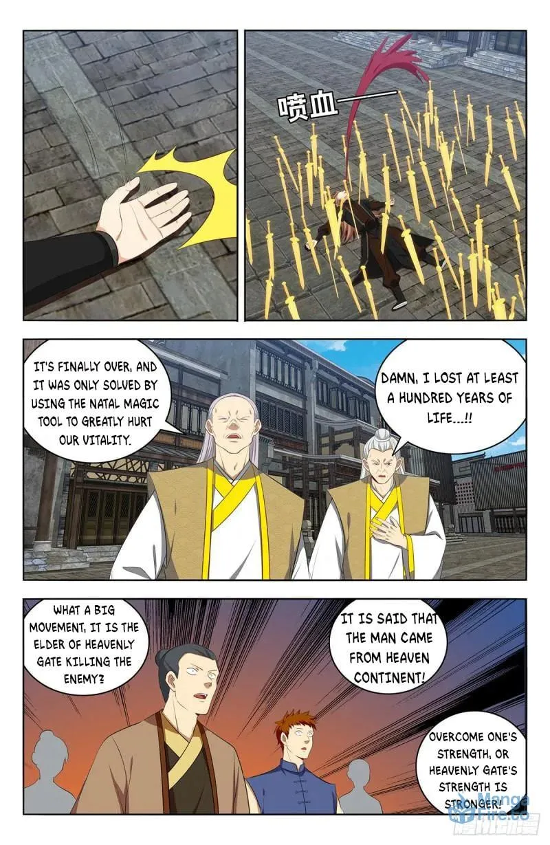 Read The Ultimate Scheming System (Colored) chapter 556 image 5 on Lezhin
