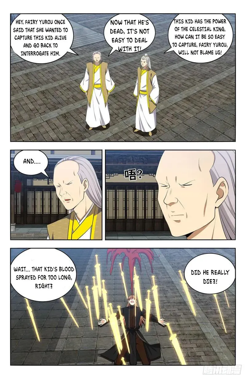 Read The Ultimate Scheming System (Colored) chapter 556 image 6 on Lezhin