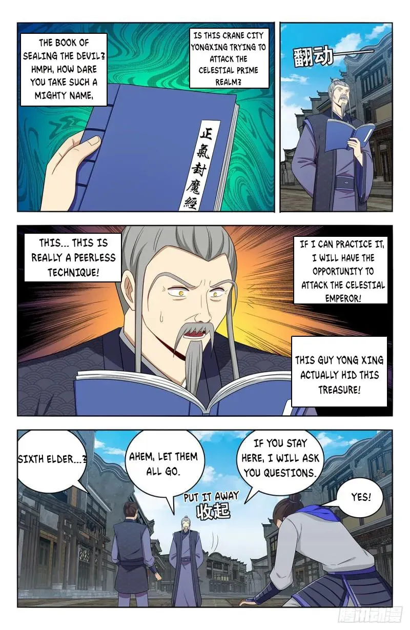 Read The Ultimate Scheming System (Colored) chapter 557 image 3 on Lezhin