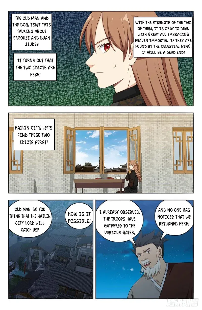 Read The Ultimate Scheming System (Colored) chapter 557 image 6 on Lezhin