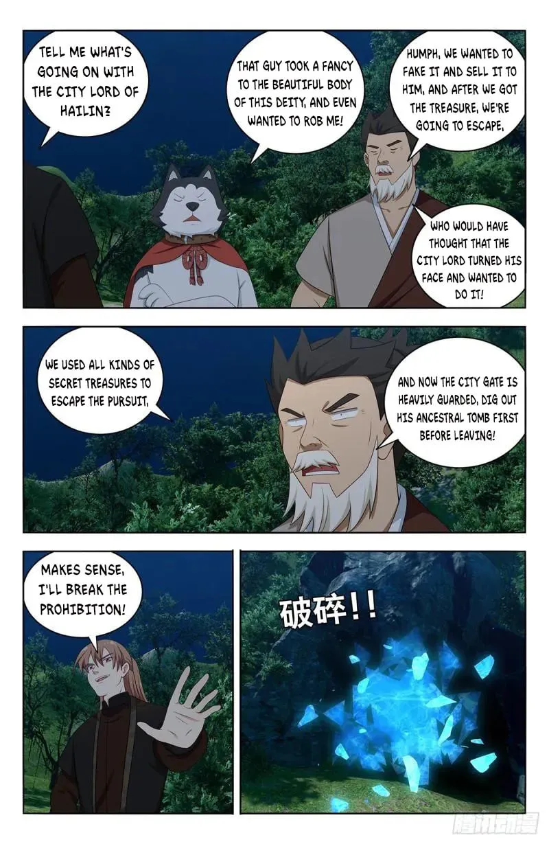 Read The Ultimate Scheming System (Colored) chapter 557 image 9 on Lezhin