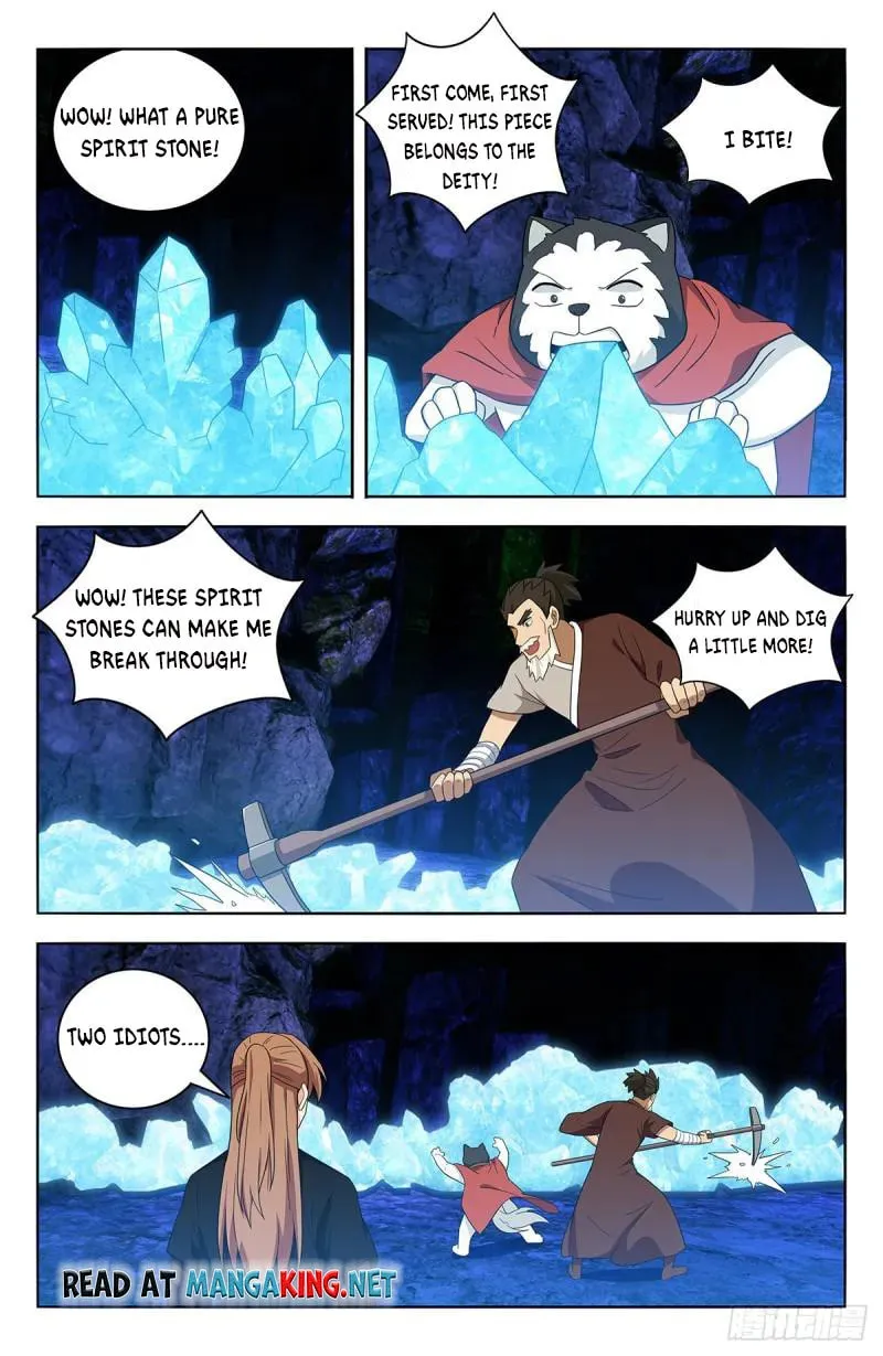 Read The Ultimate Scheming System (Colored) chapter 558 image 1 on Lezhin