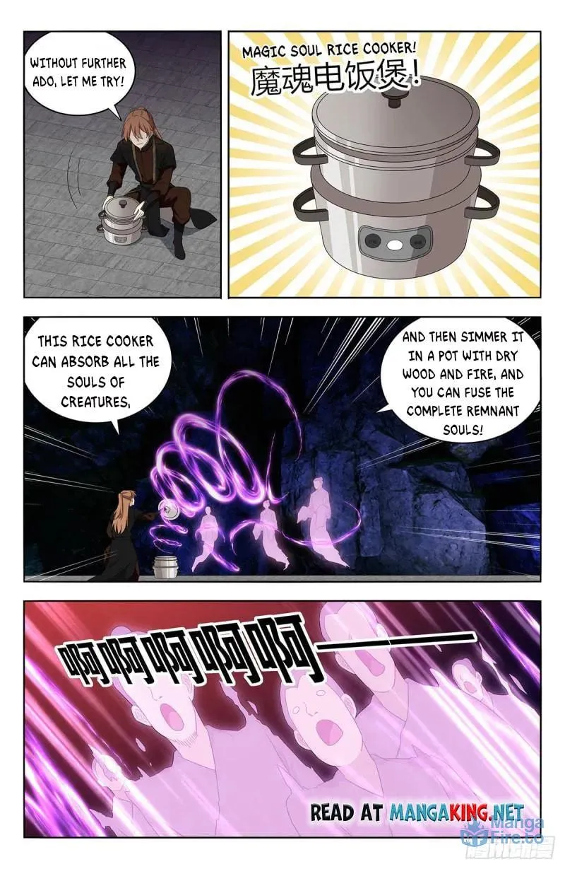 Read The Ultimate Scheming System (Colored) chapter 558 image 11 on Lezhin