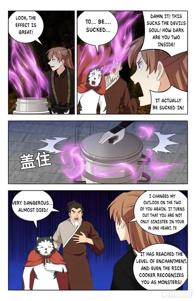 Read The Ultimate Scheming System (Colored) chapter 558 image 12 on Lezhin