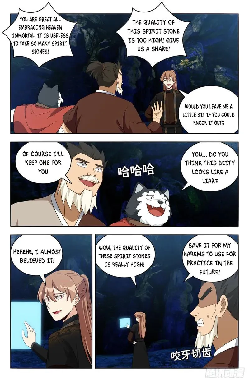 Read The Ultimate Scheming System (Colored) chapter 558 image 3 on Lezhin