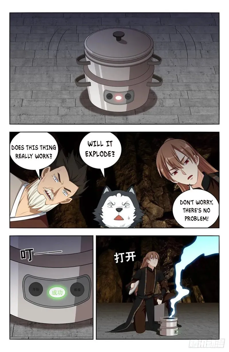Read The Ultimate Scheming System (Colored) chapter 559 image 1 on Lezhin