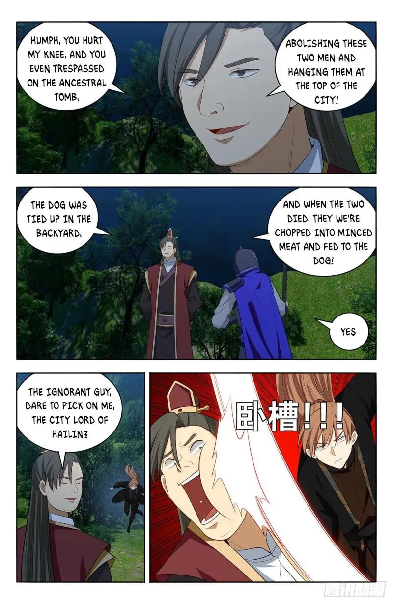 Read The Ultimate Scheming System (Colored) chapter 559 image 12 on Lezhin