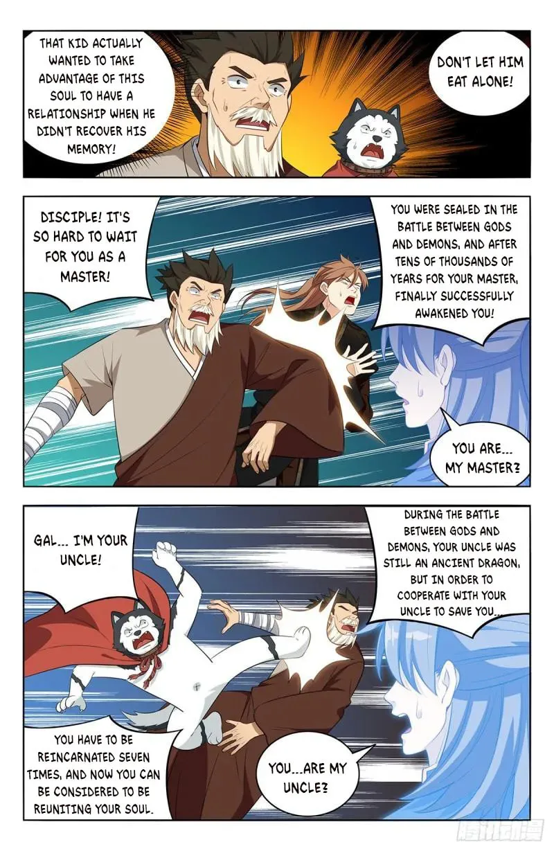 Read The Ultimate Scheming System (Colored) chapter 559 image 4 on Lezhin