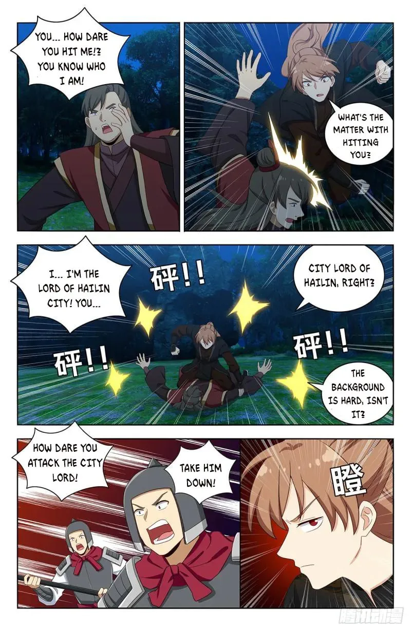 Read The Ultimate Scheming System (Colored) chapter 560 image 1 on Lezhin