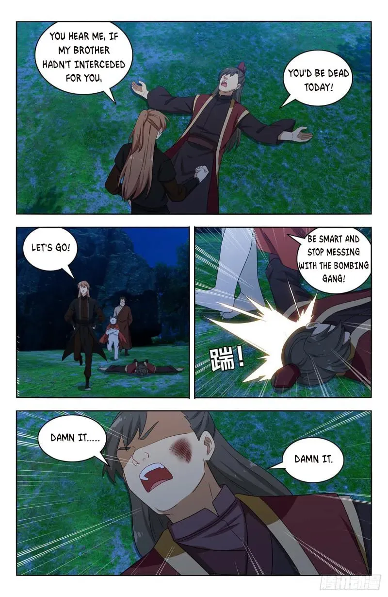 Read The Ultimate Scheming System (Colored) chapter 560 image 3 on Lezhin