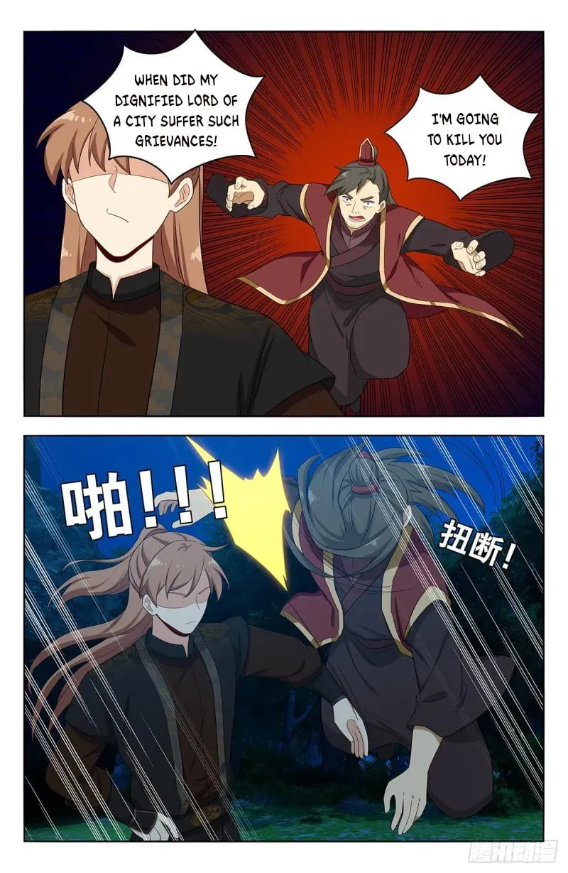Read The Ultimate Scheming System (Colored) chapter 560 image 4 on Lezhin