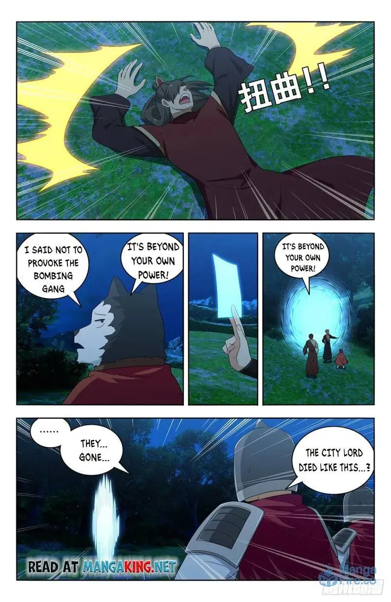 Read The Ultimate Scheming System (Colored) chapter 560 image 5 on Lezhin