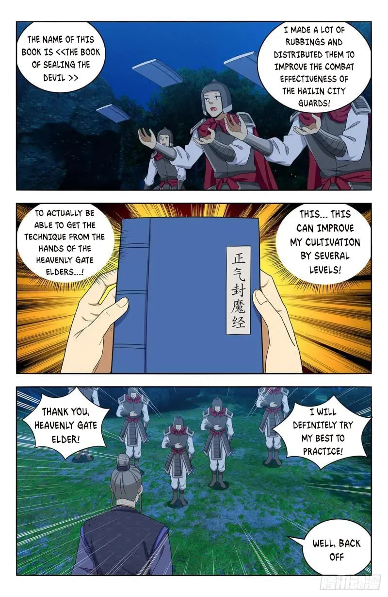 Read The Ultimate Scheming System (Colored) chapter 560 image 9 on Lezhin
