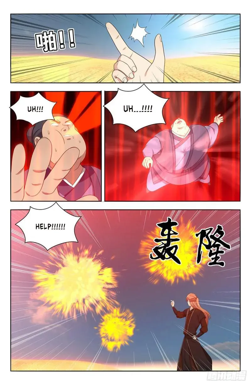 Read The Ultimate Scheming System (Colored) chapter 561 image 12 on Lezhin