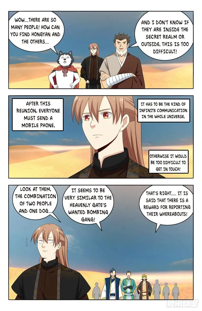 Read The Ultimate Scheming System (Colored) chapter 561 image 4 on Lezhin