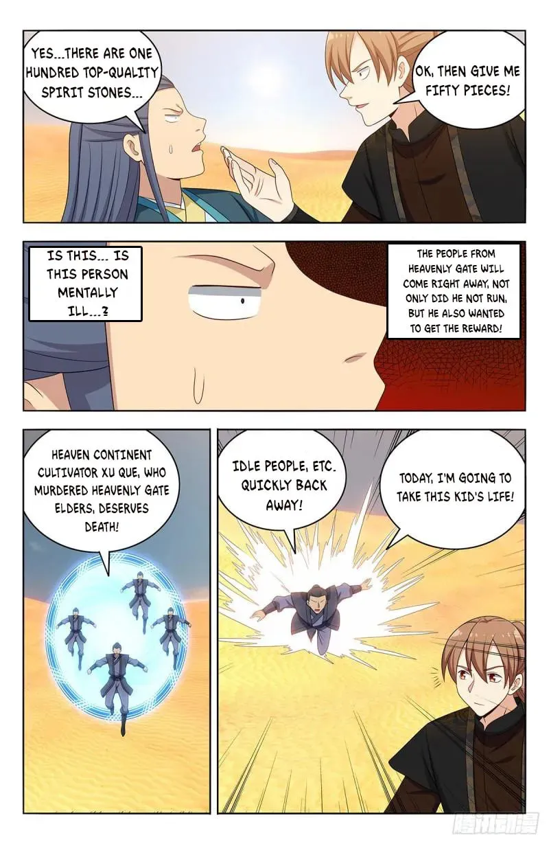 Read The Ultimate Scheming System (Colored) chapter 561 image 6 on Lezhin