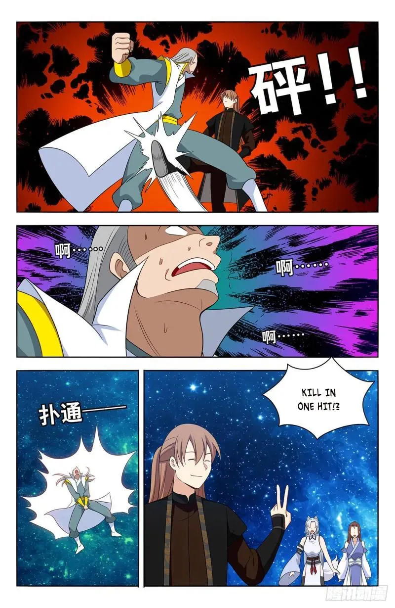 Read The Ultimate Scheming System (Colored) chapter 562 image 12 on Lezhin