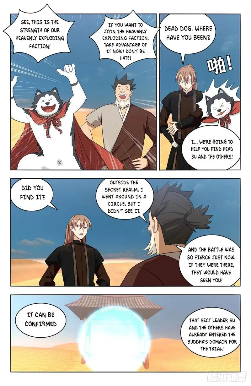 Read The Ultimate Scheming System (Colored) chapter 562 image 3 on Lezhin