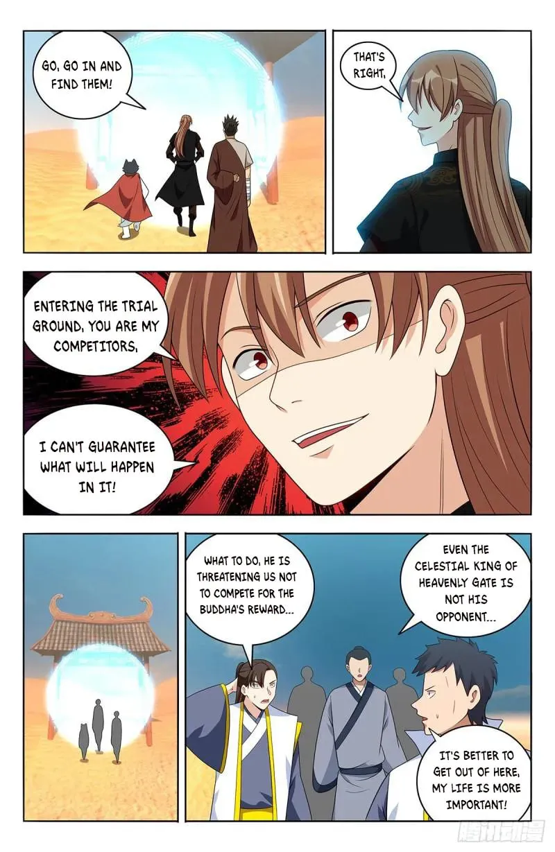 Read The Ultimate Scheming System (Colored) chapter 562 image 4 on Lezhin