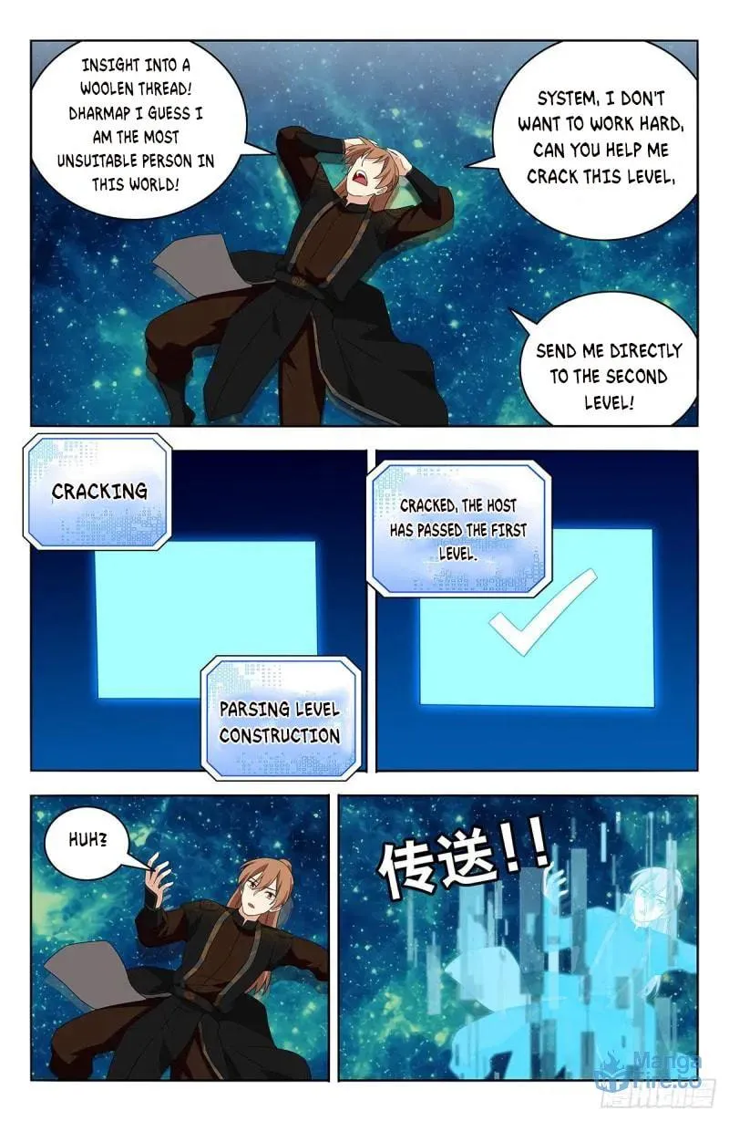 Read The Ultimate Scheming System (Colored) chapter 563 image 11 on Lezhin