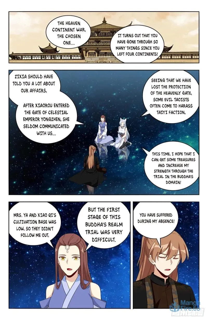 Read The Ultimate Scheming System (Colored) chapter 563 image 2 on Lezhin