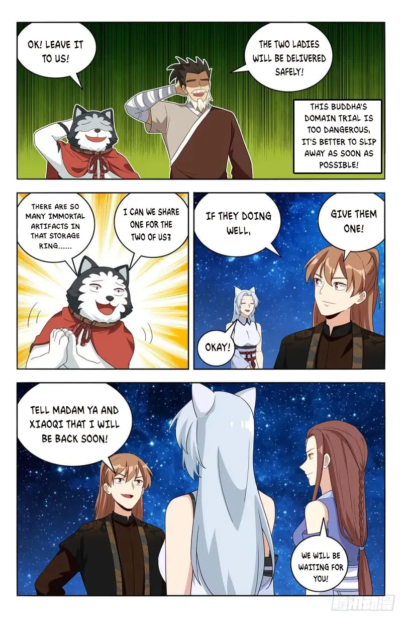 Read The Ultimate Scheming System (Colored) chapter 563 image 6 on Lezhin