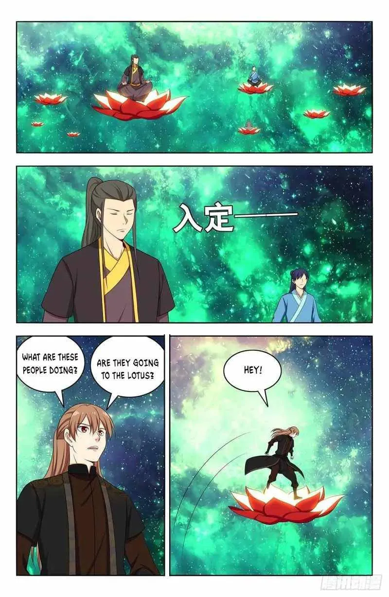 Read The Ultimate Scheming System (Colored) chapter 564 image 1 on Lezhin