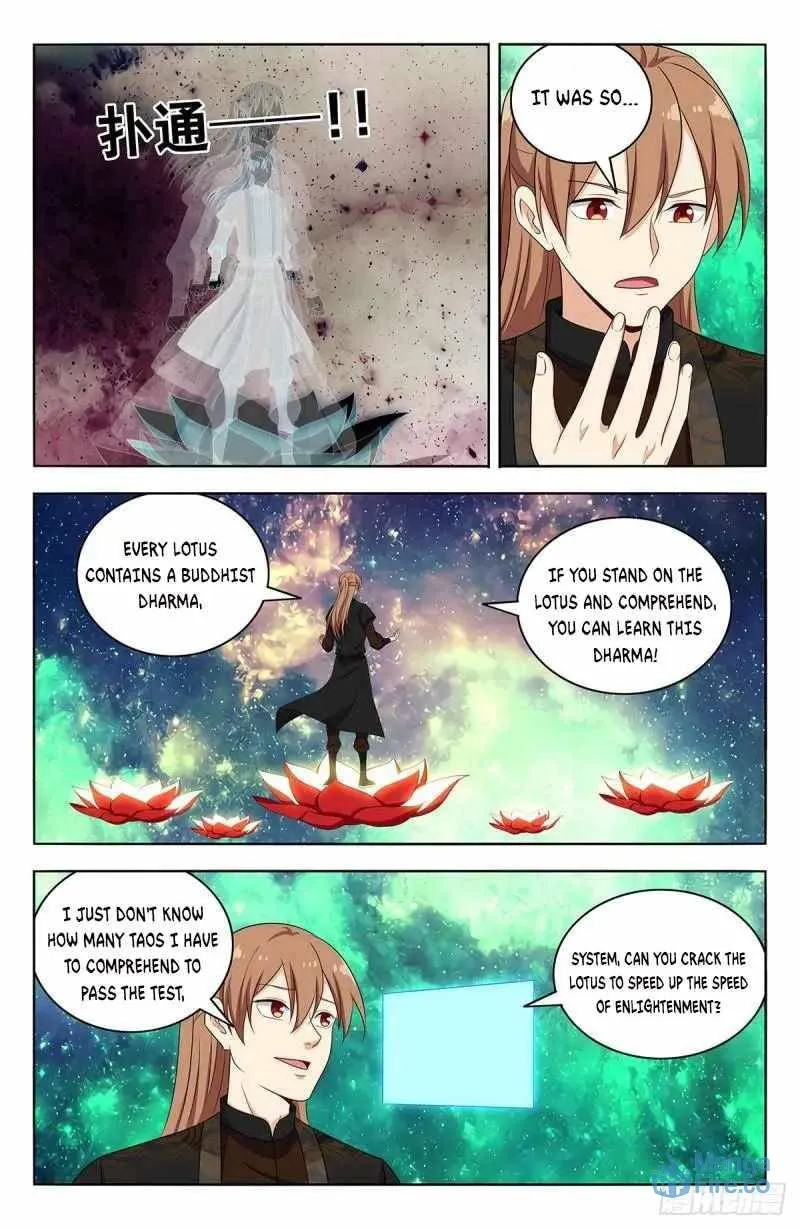 Read The Ultimate Scheming System (Colored) chapter 564 image 2 on Lezhin