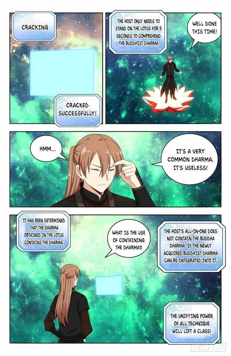 Read The Ultimate Scheming System (Colored) chapter 564 image 3 on Lezhin